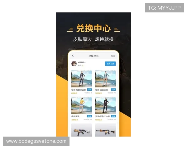 AG视讯APP最新版本下载与安装指南，全面提升您的游戏体验