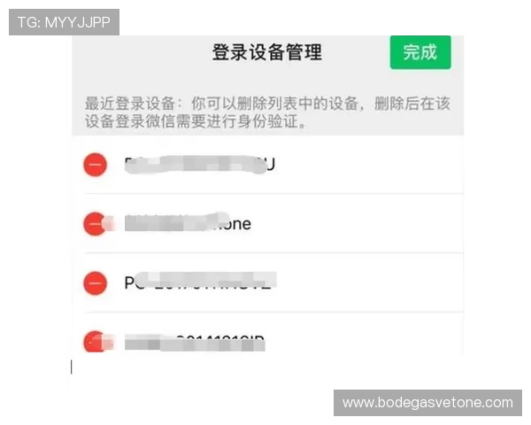 AG视讯线上开户后如何进行账户安全设置保障个人信息安全