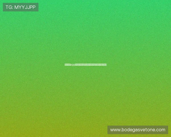 真人视讯app助力体育迷实时观看世界杯精彩赛事全景体验指南